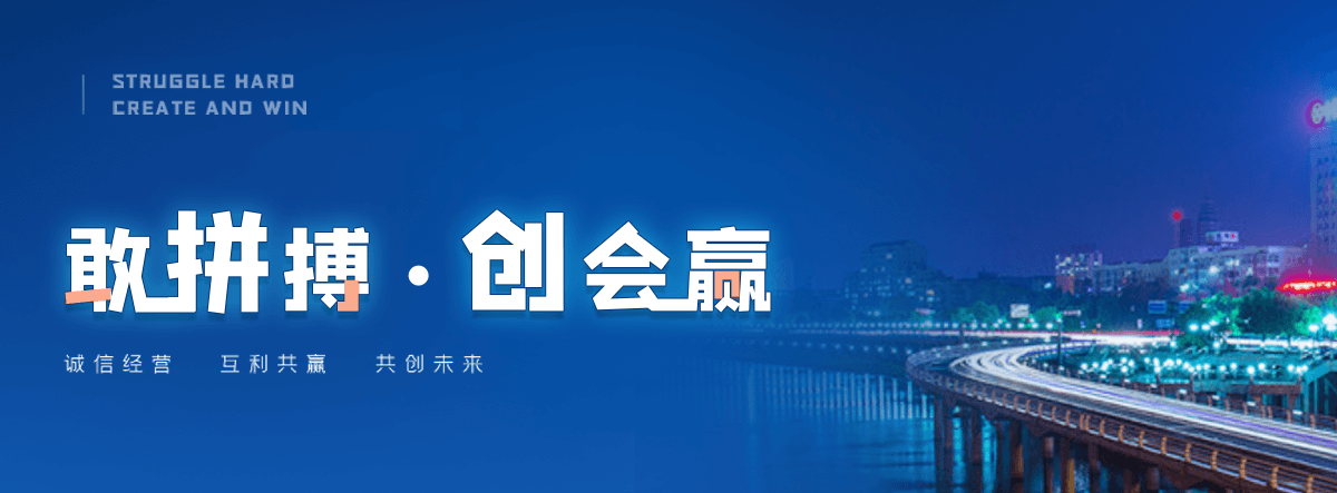 礼县塑钢打包带厂家哪家可靠